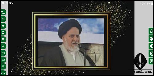 سایت دانشگاه یاسوج yu.ac.ir
